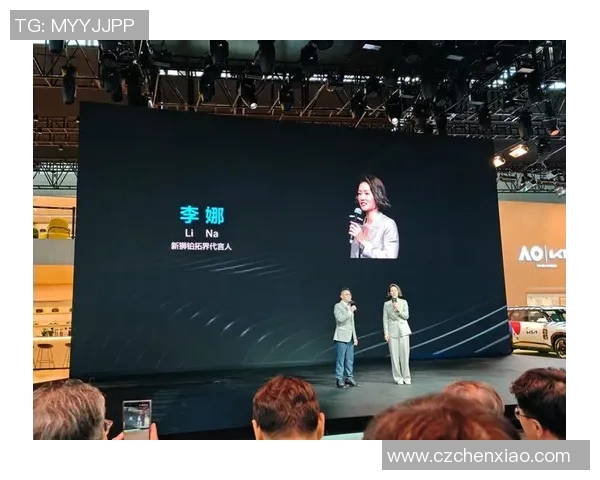 李娜畅谈王者荣耀成长之路与未来展望的专访回顾